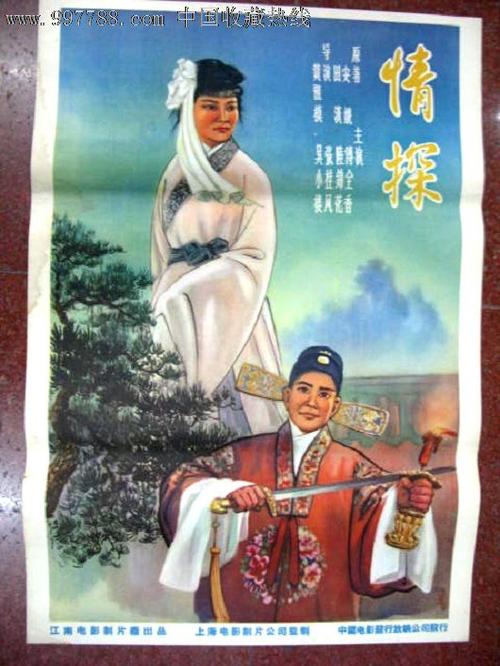 奥格斯堡大学 Business diploma